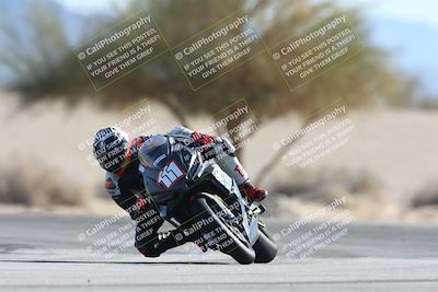 media/Jan-10-2026-Race Pace (Sat) [[3e4fee349c]]/2-Verified/Session 2 (Turn 4 Tree of Life)/